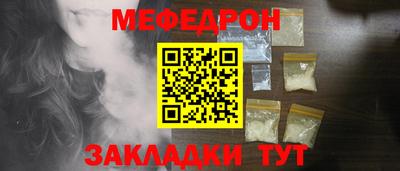 амф Дубна