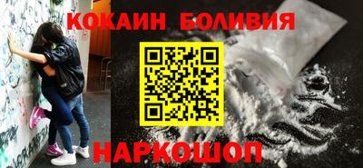 гашик Заводоуковск