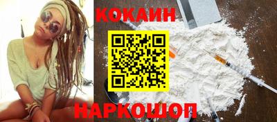 амф Дубна