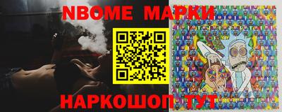 амф Дубна