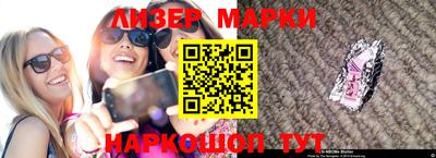 скорость mdpv Жуковский