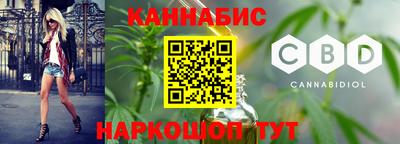 скорость mdpv Жуковский