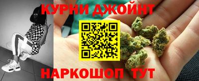 соль ск Заволжье