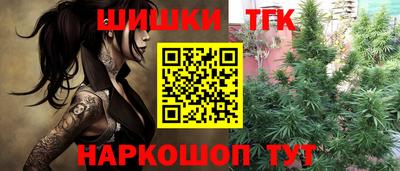 таблы Донской