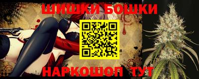 таблы Донской