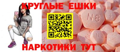 скорость mdpv Жуковский