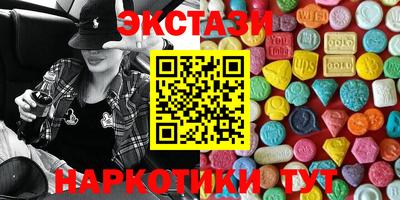 амф Дубна