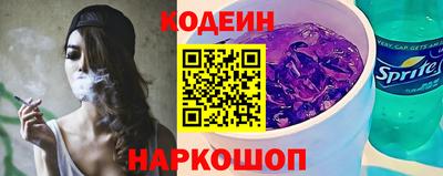 амф Дубна